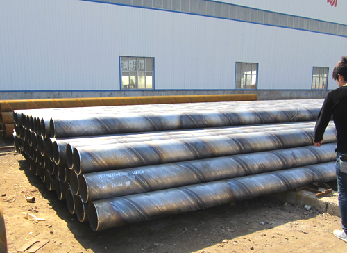 <a href=http://www.m.hzydby.cn target=_blank class=infotextkey>螺旋焊接鋼管</a>
