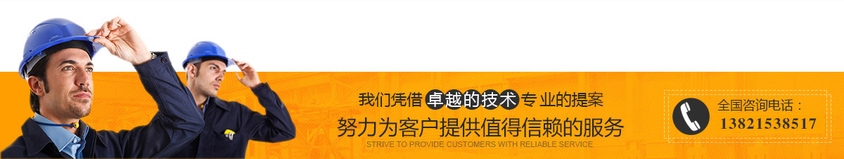 產(chǎn)品優(yōu)勢(shì)